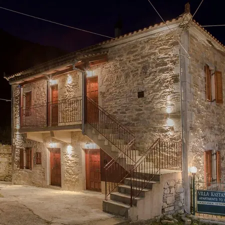 Villa Kastania Kastanéa Extérieur photo