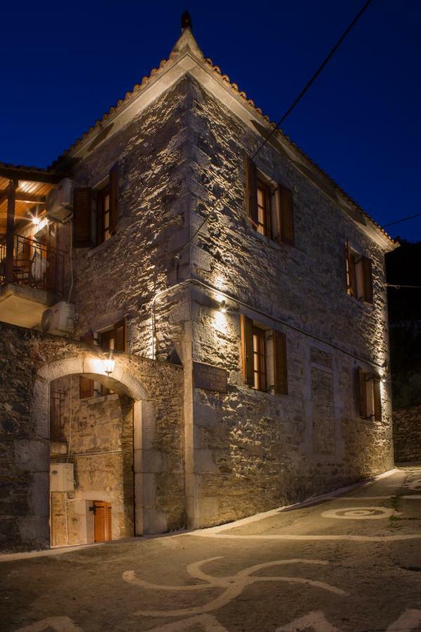 Appartement Kastania Kastanéa