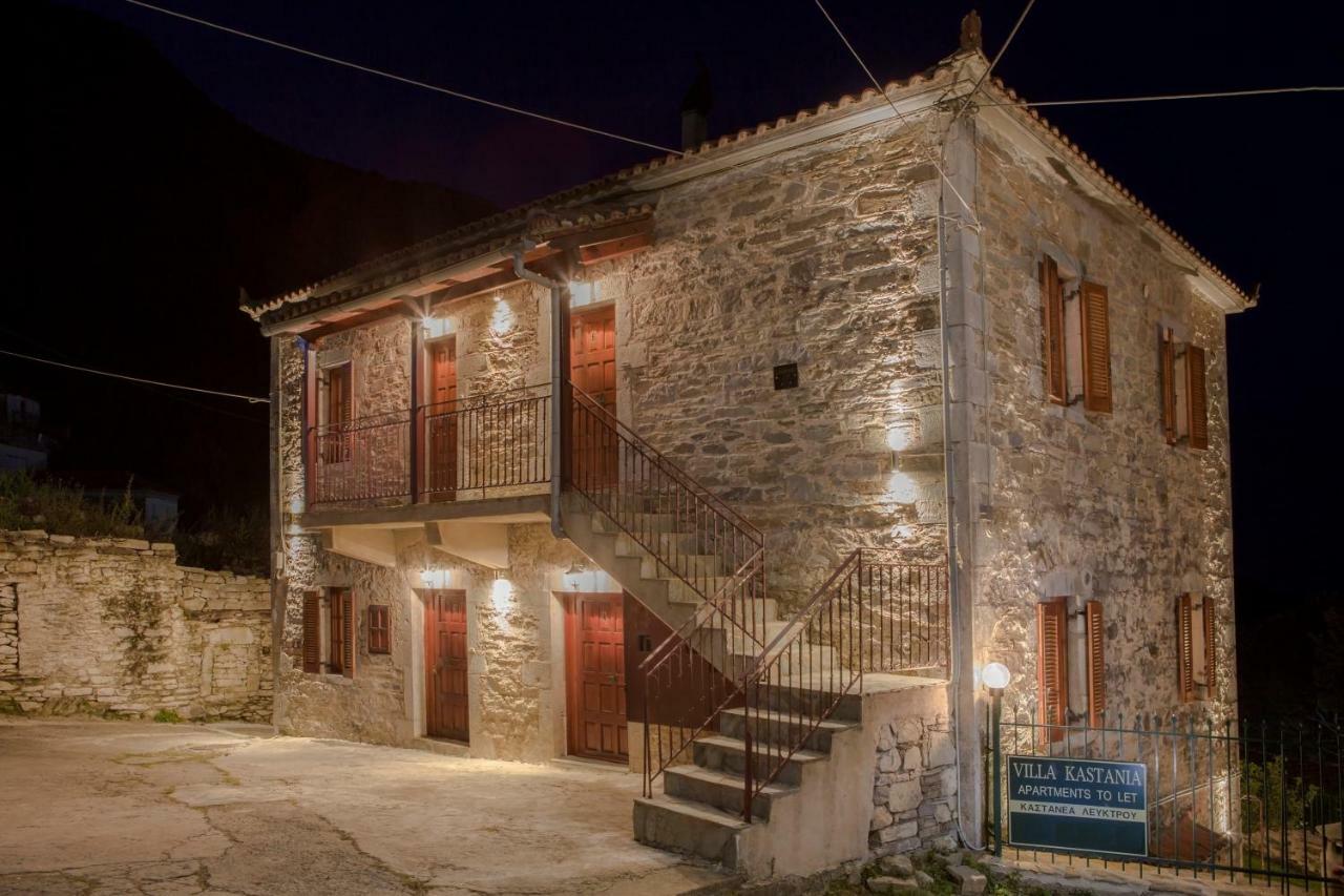 Kastania Appartement *